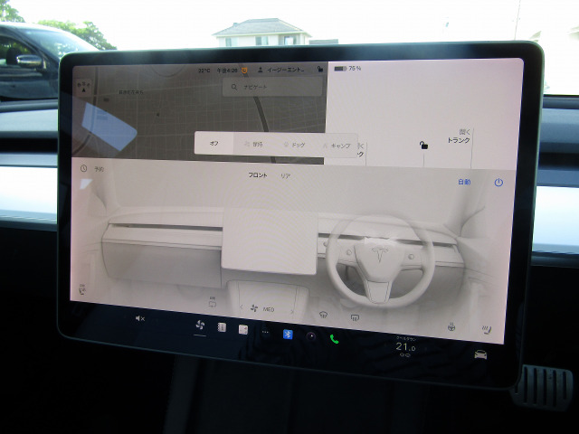 �G�A�R�����암�E�O�ȃV�[�g�q�[�^�[
