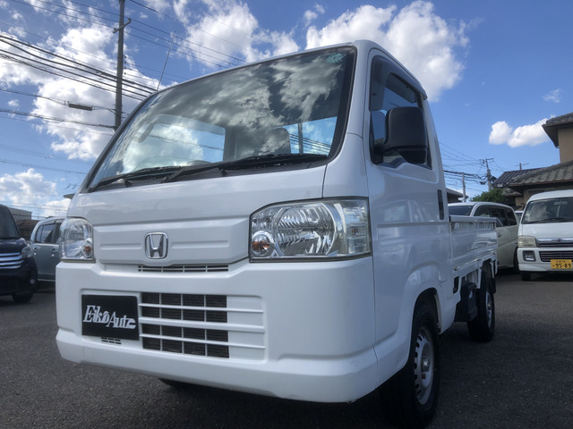 アクティトラックSDX