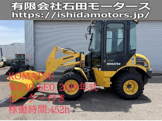 /���̑� ���{(���Y�Ԃ��̑�) �ᑖ�s�AKOMATU�AVWA30 ���Îԉ摜