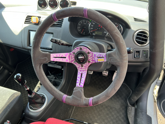 ����₷���ЊO�X�e�A�����O