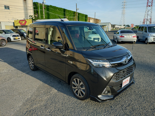タンク1.0 カスタム G-T