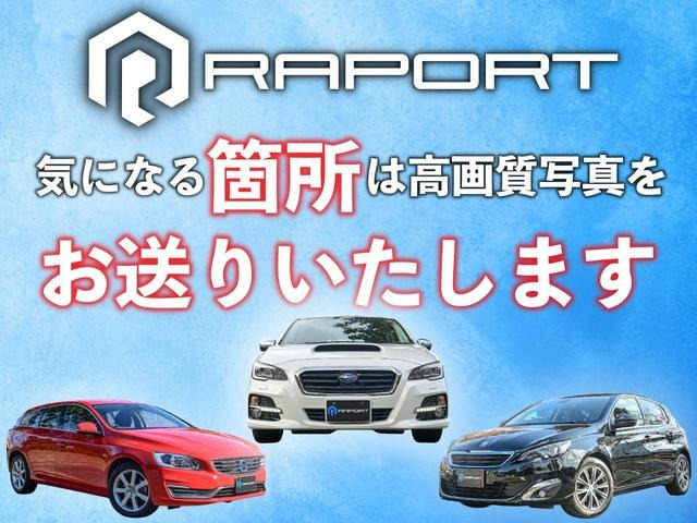 2008アリュール