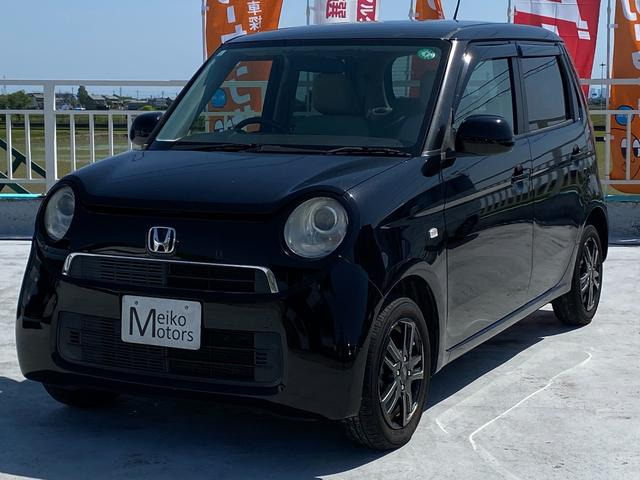 N-ONEG