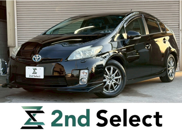 プリウス1.8 S LEDエディション
