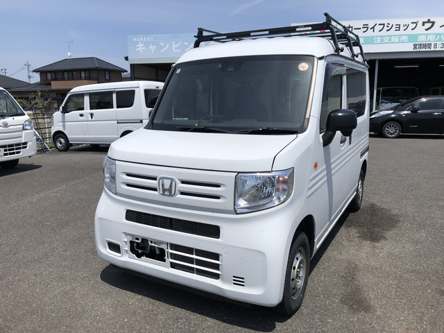 N-VANG 4WD