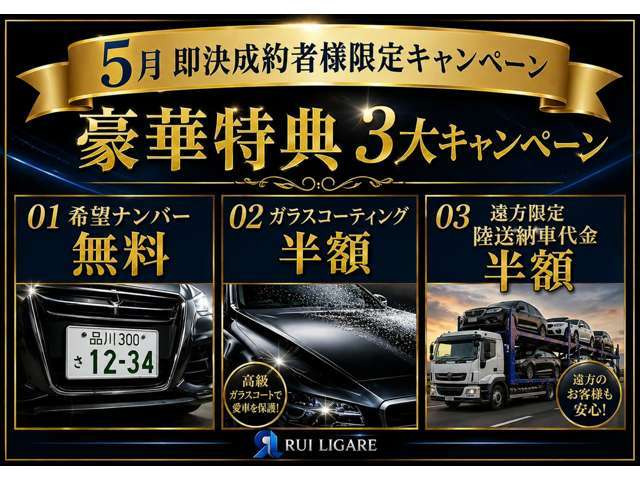 ハイエースバン2.8 スーパーGL ダークプライム S ロング ディーゼル