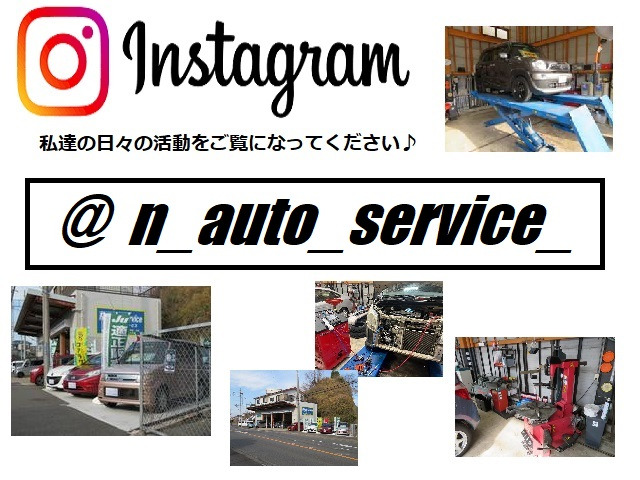 セレナ2.0 ハイウェイスター Vセレクション