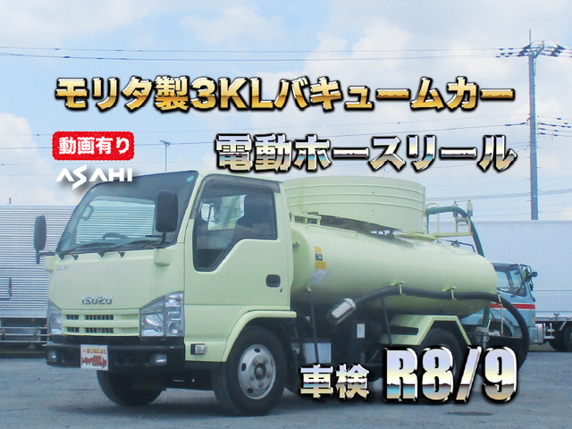 エルフ