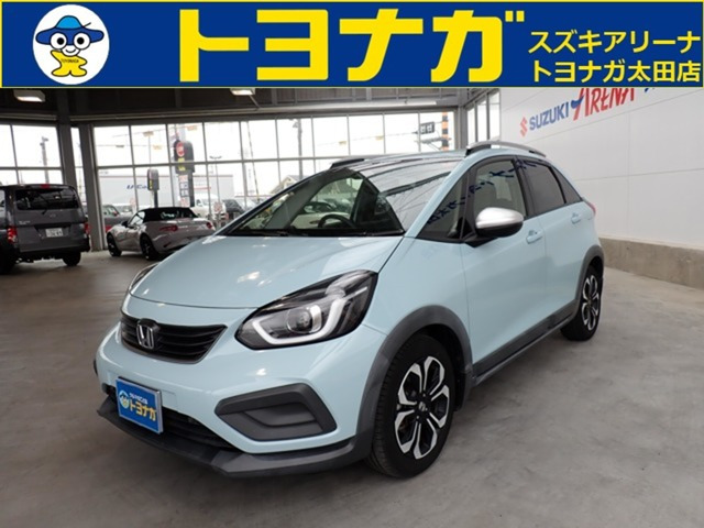 フィット1.3 クロスター