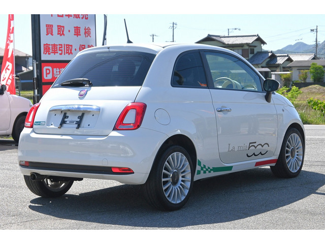 �����A�N�Z�X�ǍD���� ���Ɍ����Ð�s���_�g���_�g73-1�����Ð�o�C�p�X�u���Ð쐼IC�v���Ԃ�10��!���ɖ���ꂽ�ۂ͂��C�y�ɂ��d�b���������􂨋C��t���Ă��z�����������܂���