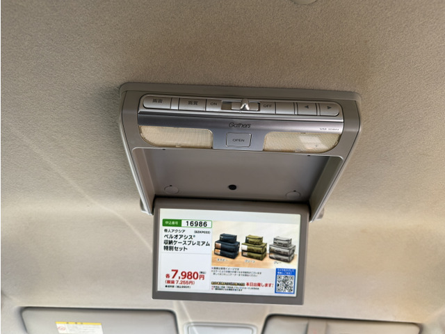 ���������₢������011-887-6699�܂ł��C�y�ɂǂ���������
