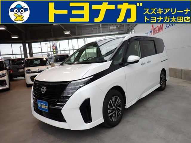 セレナ1.4 e-POWER ハイウェイスターV