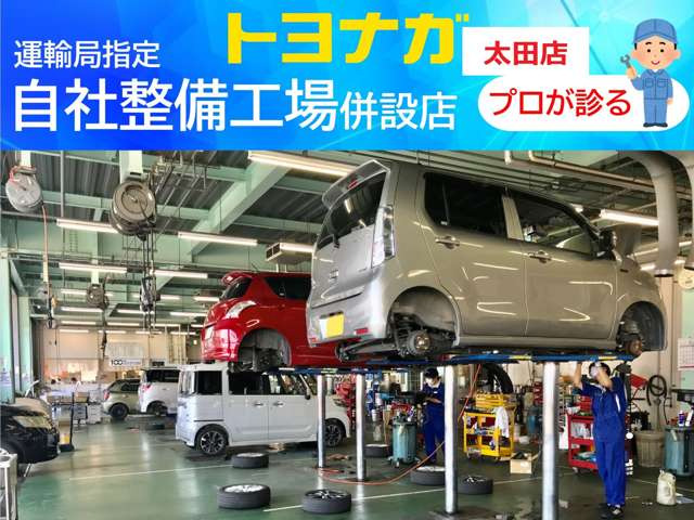 フィット1.3 クロスター