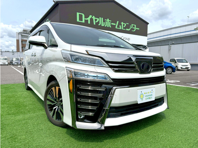 ヴェルファイア2.5 Z Gエディション