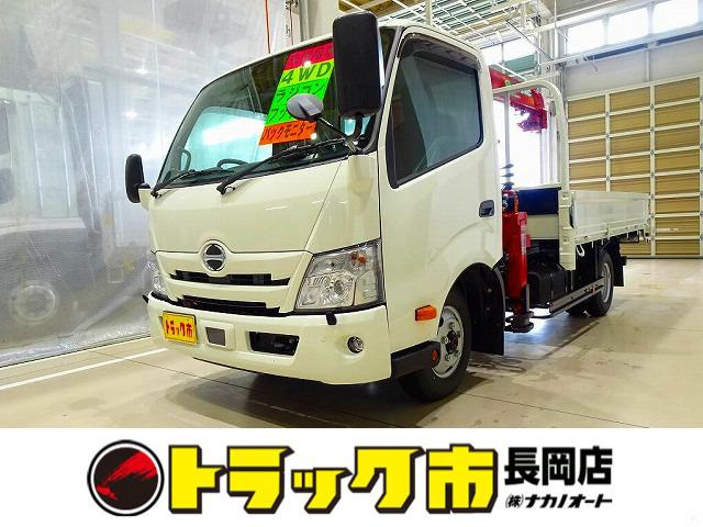 デュトロ4.0 ワイド ロング 高床 ディーゼル 4WD
