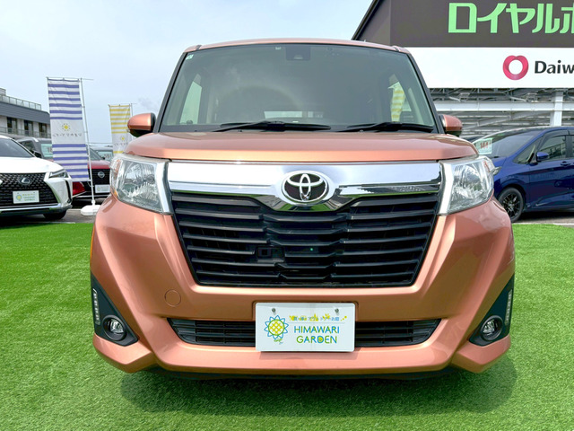 ルーミー1.0 G S
