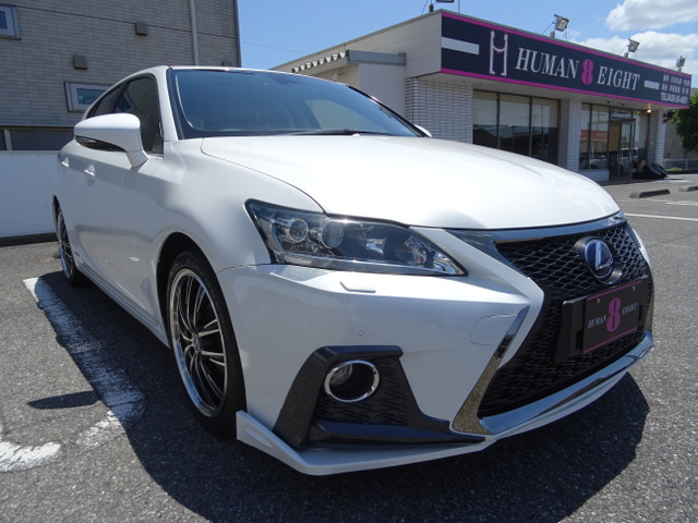 CT200h バージョン C