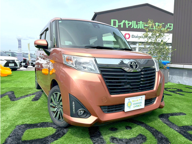 ルーミー1.0 G S