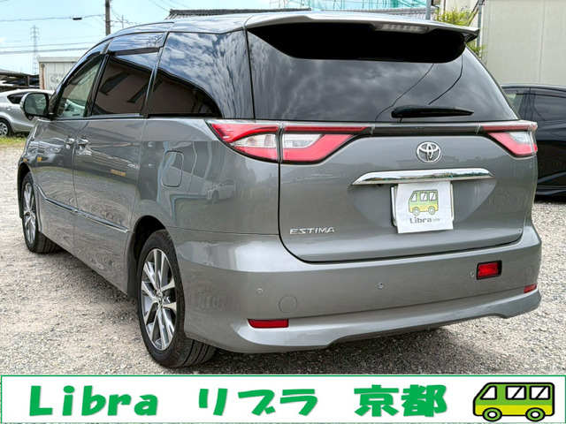 エスティマ2.4 アエラス プレミアム 4WD