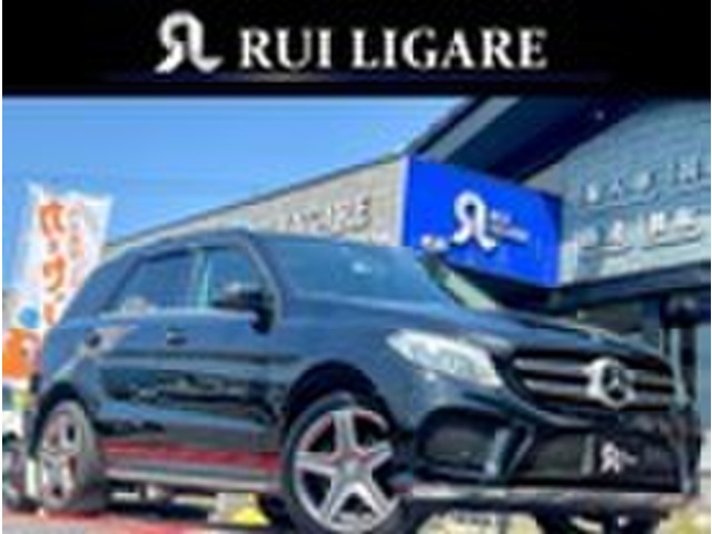 GLE350d 4マチックスポーツ 4WD