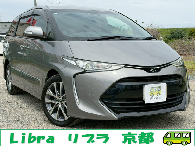 エスティマ2.4 アエラス プレミアム 4WD