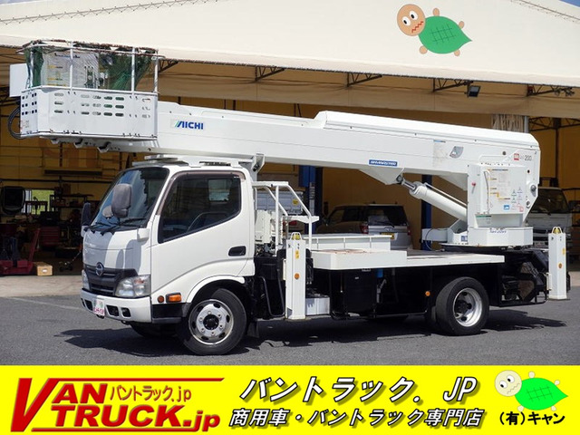 デュトロ高所作業車