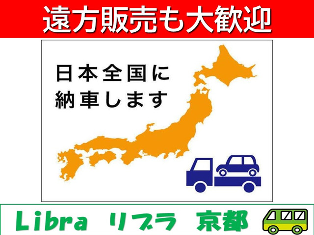 �S���̔��\�ł�!���������܂őS���̂��q�l�ɂ��w�������Ă��܂��B�����̂��[�Ԃ̏ꍇ�͑�藤����ЂɈ˗����ēo�^�Ɣ[�Ԃ��s���ꍇ���������܂��B�ڂ����͓��X�܂ł��C�y�ɂ��₢���킹���������B