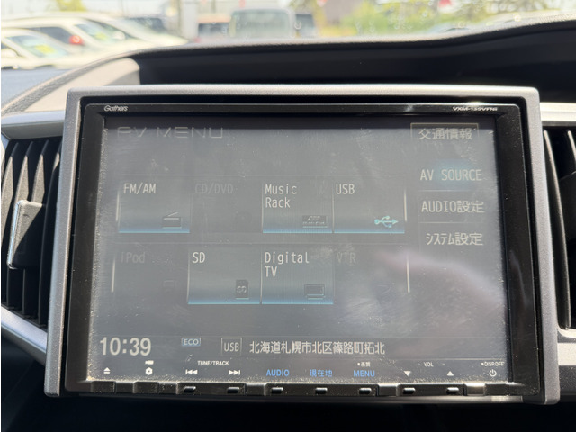 ���������₢������011-887-6699�܂ł��C�y�ɂǂ���������