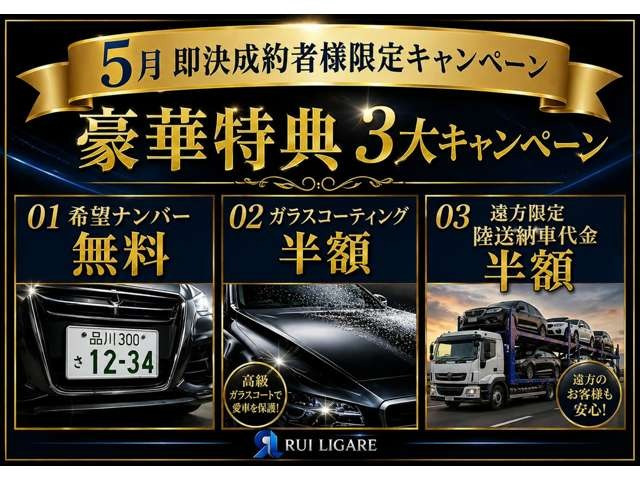 GLE350d 4マチックスポーツ 4WD