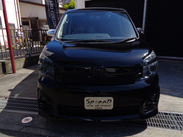 ヴォクシー2.0 ZS 煌III