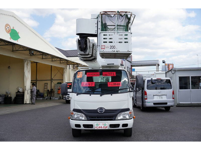 デュトロ高所作業車