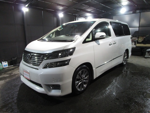 ���F���t�@�C�A(�g���^) 2.4 Z �v���`�i�Z���N�V����II�@�t���b�v�_�E�����j�^�[ �����p���X�� ���Îԉ摜