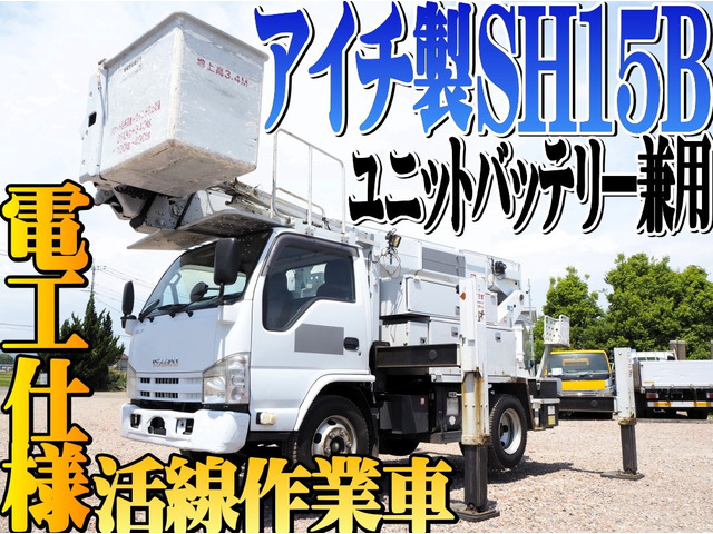 エルフ