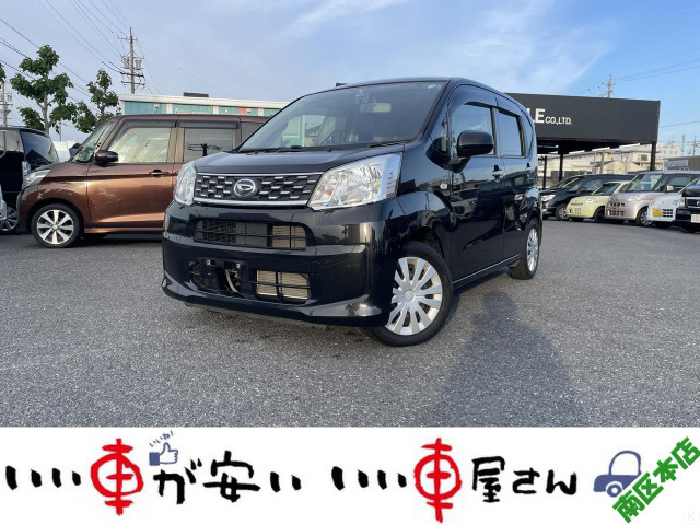 ムーヴL