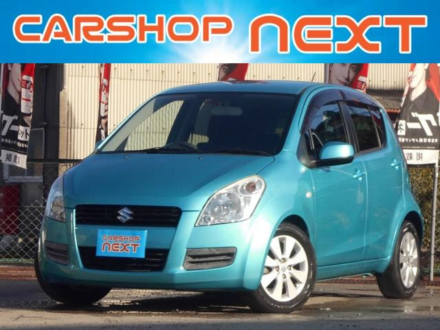 �X�v���b�V��(�X�Y�L) �x�[�X�O���[�h �C���� JAAA�Ӓ�� ���Îԉ摜