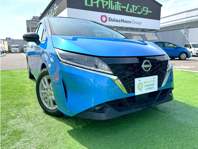 ノート1.2 X