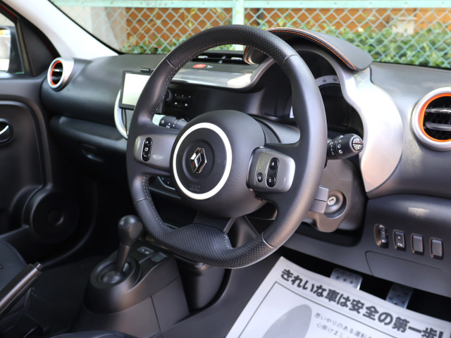 トゥインゴGT