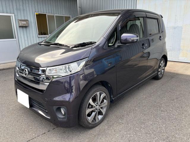 デイズハイウェイスター G