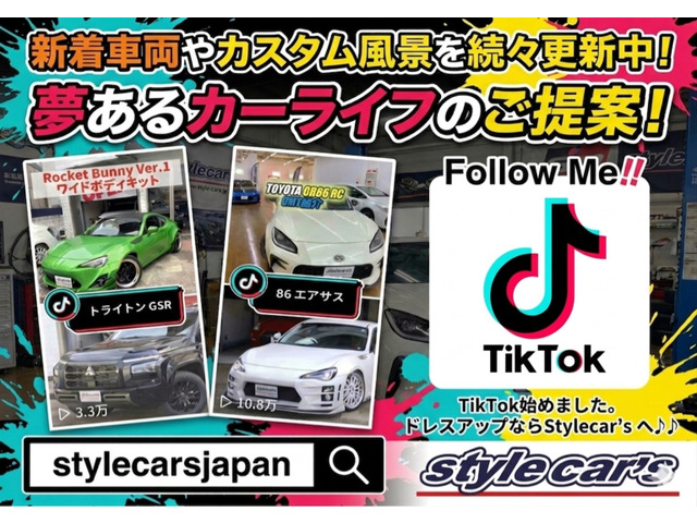 フィット1.5 RS