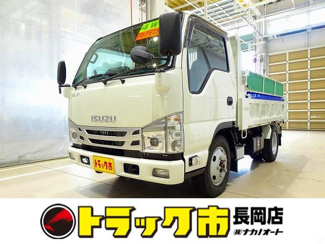 エルフ3.0 ダンプ フルフラットロー ディーゼル 4WD