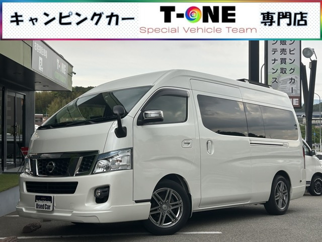 NV350キャラバン