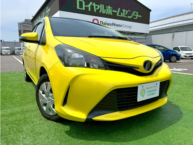 ヴィッツ1.0 F