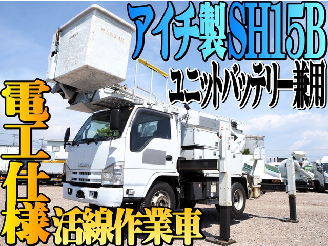 エルフ