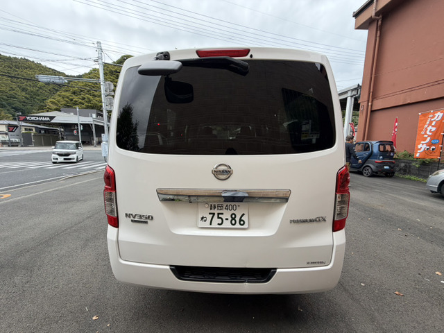 NV350キャラバン