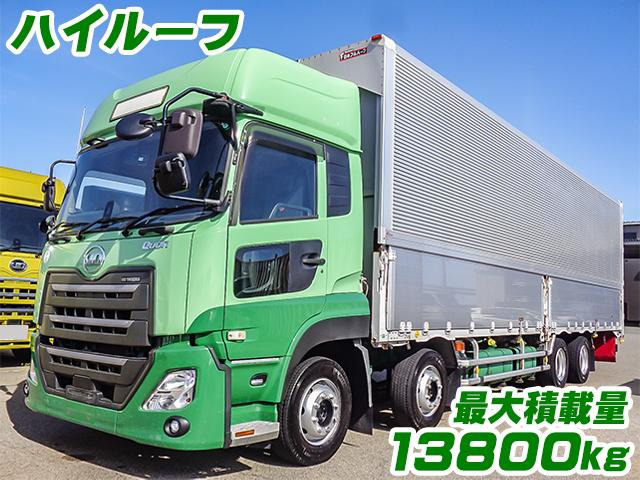 �t���n�[�t���A���~�E�C���O