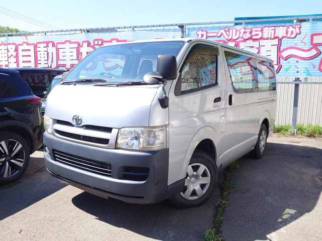 ハイエースバン2.5 DX ロング ディーゼル 4WD