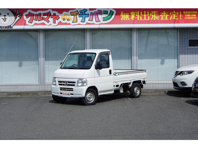 アクティトラックアタック 4WD