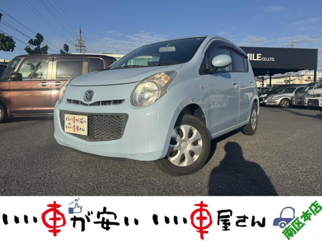 キャロルGS