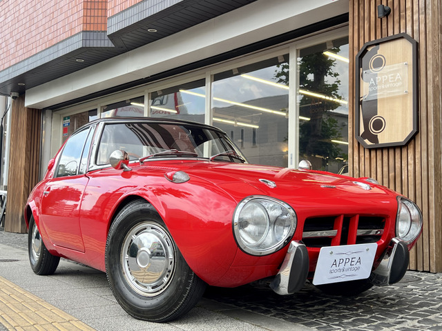 スポーツ800