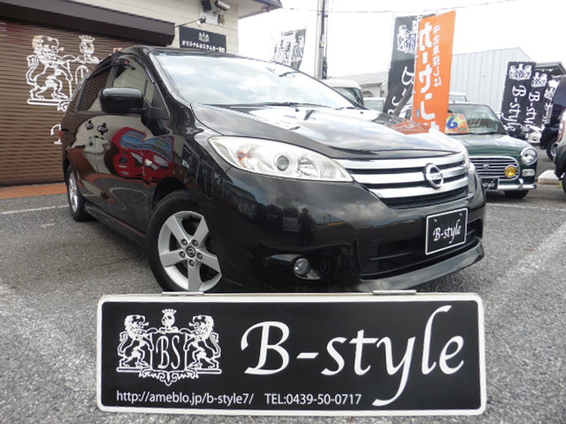 ラフェスタハイウェイスター2.0 G
